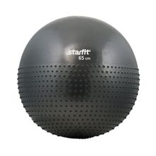 Мяч гимнастический полумассажный GB-201 65 см (Серый)