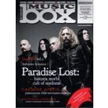 `Music Box` №1 (59) 2011