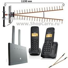Комплект SHOPCARRY SIM 310-2А стационарный сотовый радио DECT телефон GSM 4G 3G WIFI роутер универсальный c широкополосной антенной