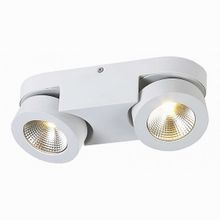 Donolux DL18699 12WW-White