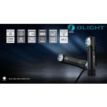 Olight Аккумуляторный налобный фонарь в алюминиевом корпусе - Olight H2R Nova