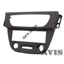 Переходная рамка AVIS AVS500FR для Renault Megane III   Fluence, 1DIN (#108)