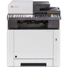 Kyocera Color M5521cdw