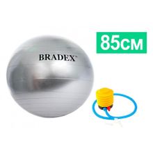 Мяч для фитнеса 85 см (с насосом)