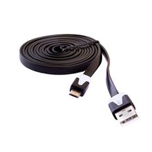 BLAST USB кабель Blast BMC-123 Black 2м