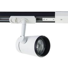 Italline Трековый светильник Italline 8129 white ID - 498591
