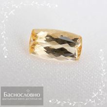 Сертифицированный необлагороженный оранжево-жёлтый топаз империал из Бразилии огранка кушон 8,97x5,20мм 1,72 карата