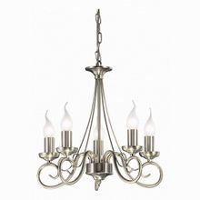 Odeon Light Sandia 1297 5