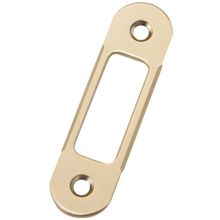 Ответная планка AGB B01402.11.03 латунь под пластиковый вкладыш Easy Matic B01402.16 17