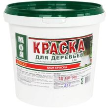 Моя Краска Моя 1.5 кг белая