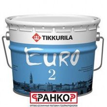 Краска водоэмульсионная Euro 2 глубоко матовая белая 9 л.