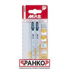 Пилки 100х75х2,5мм (Древесина, ДСП, пластмасса h=4-30mm) 2 шт уп 3101-2