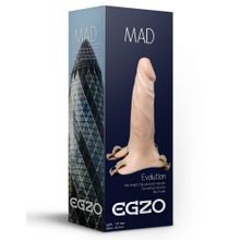 EGZO Полый поясной фаллоимитатор MAD - 17 см. (телесный)