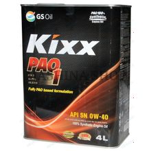 Моторное масло KIXX 0W-40 PAO син. 4л