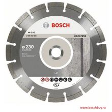 Bosch Набор 10 Алмазных дисков Standard for Concrete 230х22.23 мм по бетону (2608603243 , 2.608.603.243)