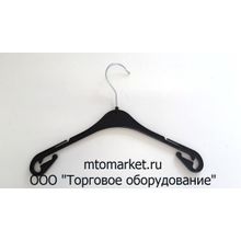 Плечики для одежды, пластмассовые чёрные