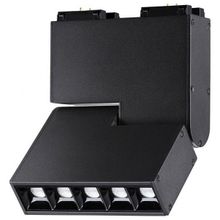 Novotech Светильник на штанге Novotech Kit 358470 ID - 386757