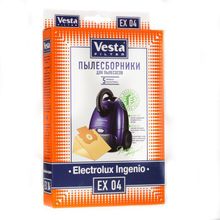Vesta Filter EX 04 для пылесосов ELECTROLUX