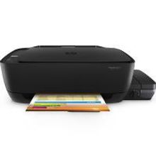 HP Deskjet GT 5810 МФУ струйное