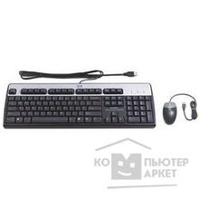 Hp 638214-B21  USB Keyboard and Optical Mouse Kit Russian