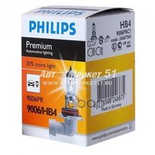 Лампа Галогеновая Hb4 Vision +30% 12v 55w P22d C1 12v Hb4 51w P22d Shl Premium Philips арт. 9006PRC1