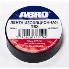 Китай 19 10Ч Изолента ПВХ 19мм черная 10м ABRO
