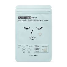 Локальные патчи против несовершенств на лице Etude House Hydrocolloid Trouble Patch