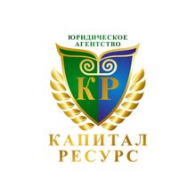  СОСТАВЛЕНИЕ ДОКУМЕНТОВ (ИСК, ОТЗЫВ, ХОДАТАЙСТВО) 