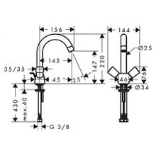 Смеситель Hansgrohe Logis 71222000 для раковины