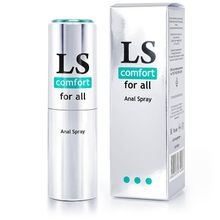 Анальный спрей-лубрикант Lovespray Comfort - 18 мл. (72831)