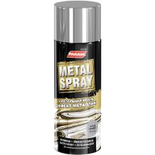 Parade Metal Spray 400 мл хром эффект