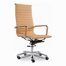 Беон RT-03Q бежевое