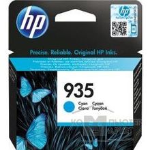 Hp C2P20AE Картридж 935, Cyan