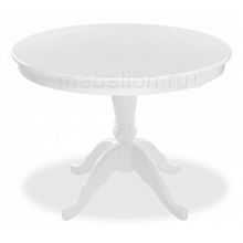 Woodville Стол обеденный Арзон ID - 488335