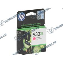 Картридж HP "933XL" CN055AE (пурпурный) для Officejet 6100 6600 6700 [123076]