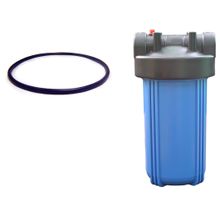 Кольцо уплотнительное для корпуса ВВ