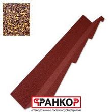 Боковое примыкание левое правое Luxard Пробка 1250х150х210 мм