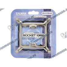 Комплект крепежа Socket 1366 Zalman "ZM-CS4A", для CNPS9700 9500 (ret) [85946]