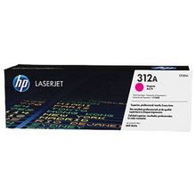 Картридж hp CF383A (№312A) Magenta для Color LaserJet  Pro  MFP  M476