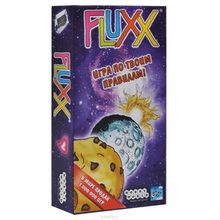 Fluxx