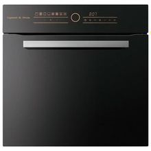 Zigmund & Shtain EN 162.921 B