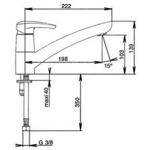 Смеситель Jacob Delafon Panache E76240-CP для кухонной мойки