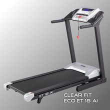 Беговая дорожка Clear Fit Eco ET 18 AI