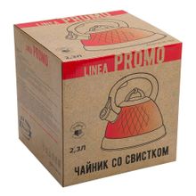 Чайник 2,3л со свистком Linea PROMO 94-1503