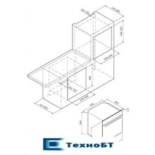 Встраиваемая микроволновая печь Graude MWK 45.0 EL