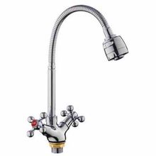 Смеситель Frap F4319