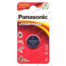Батарейка Panasonic CR2032 (3V) блист-1