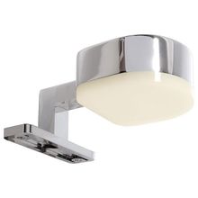 Deko-light Подсветка для зеркала Deko-Light Gienah 687084 ID - 459321