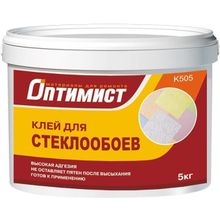 Оптимист K 505 5 кг