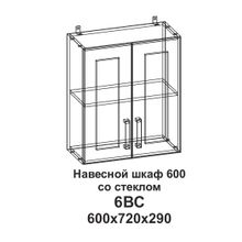 ТЭКС 6ВС Навесной шкаф 600 со стеклом Танго ID - 302006
